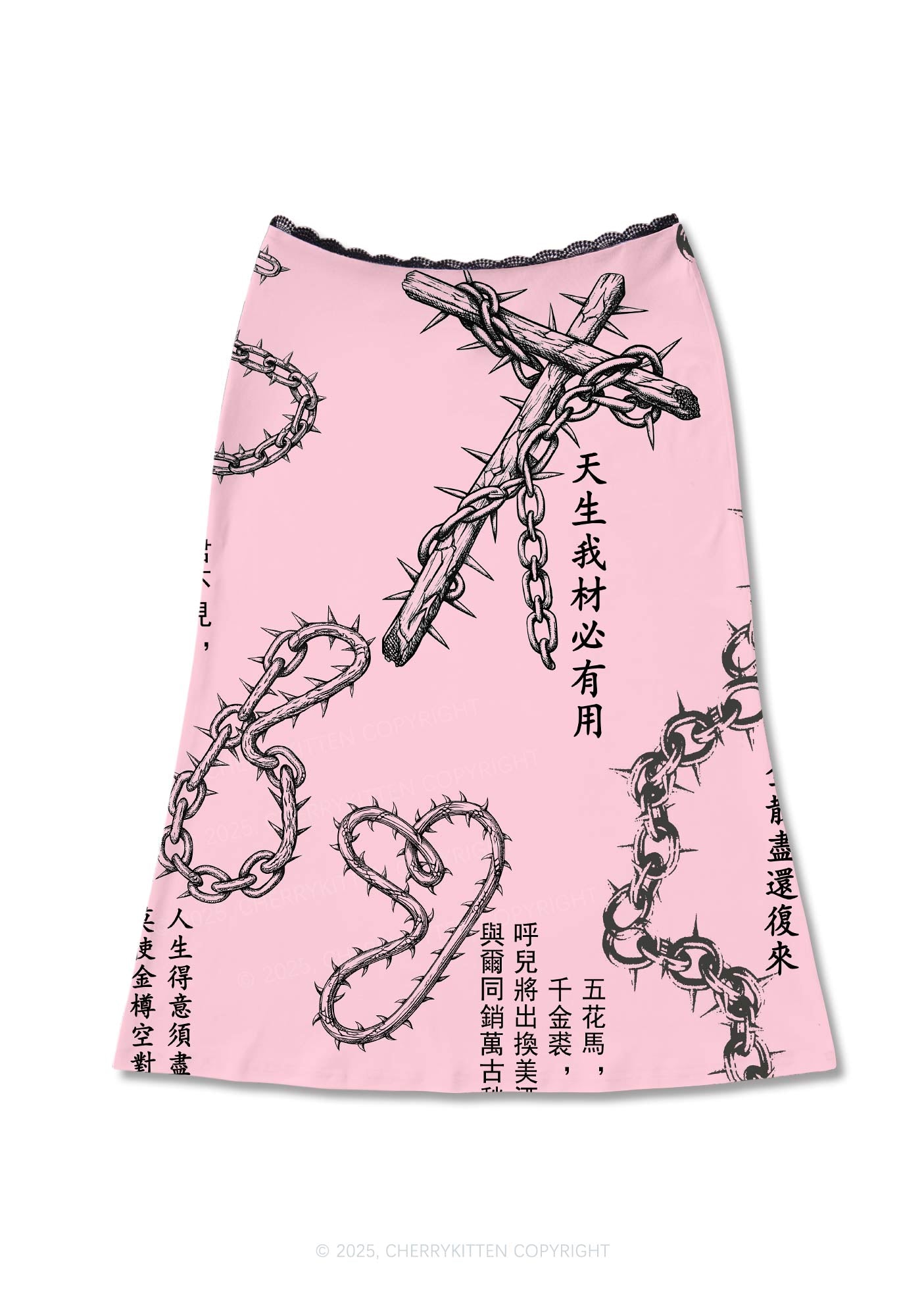 Born To Slay Y2K Print Midi Skirt Cherrykitten