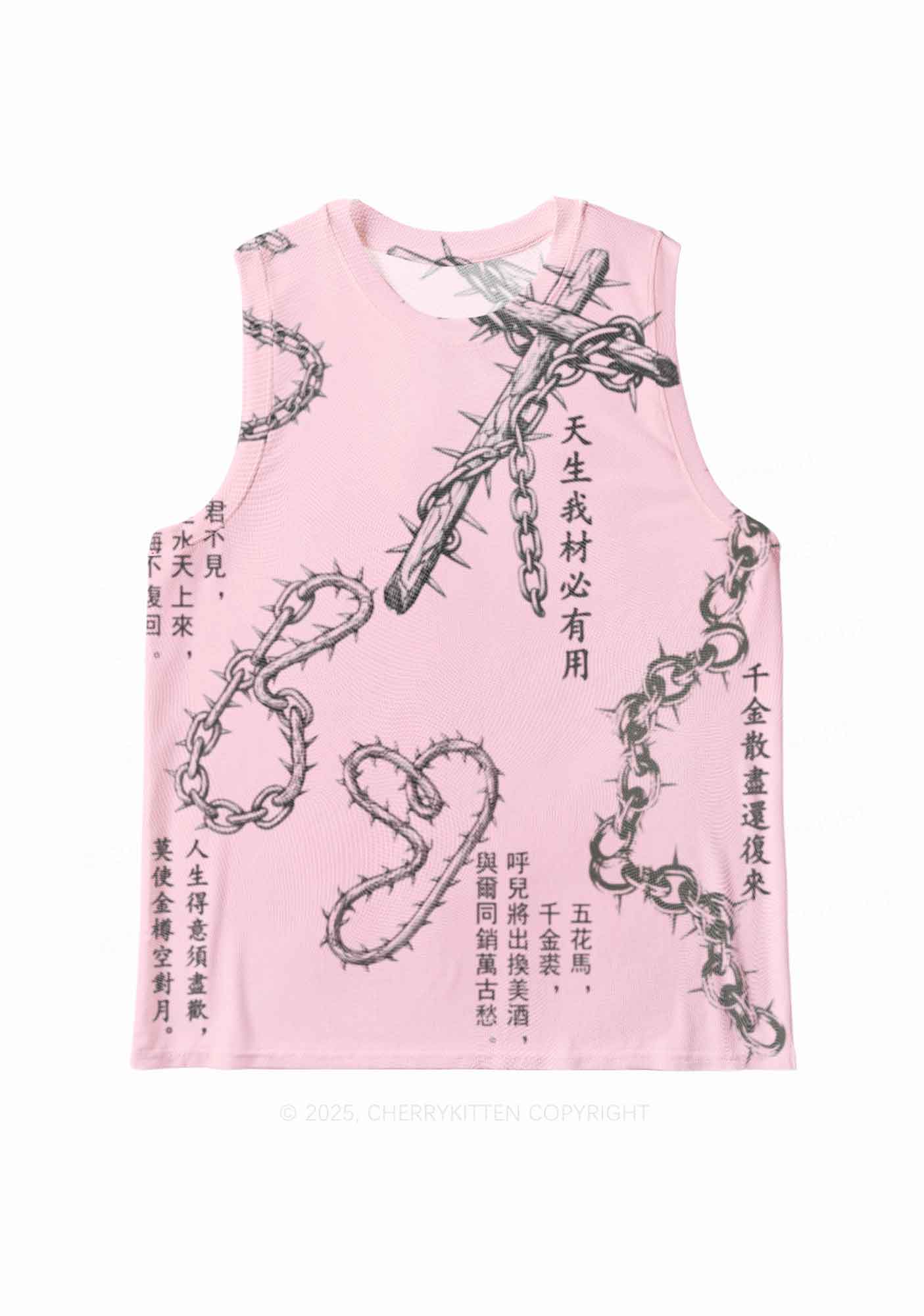 Born To Slay Y2K Mesh Muscle Tank Cherrykitten