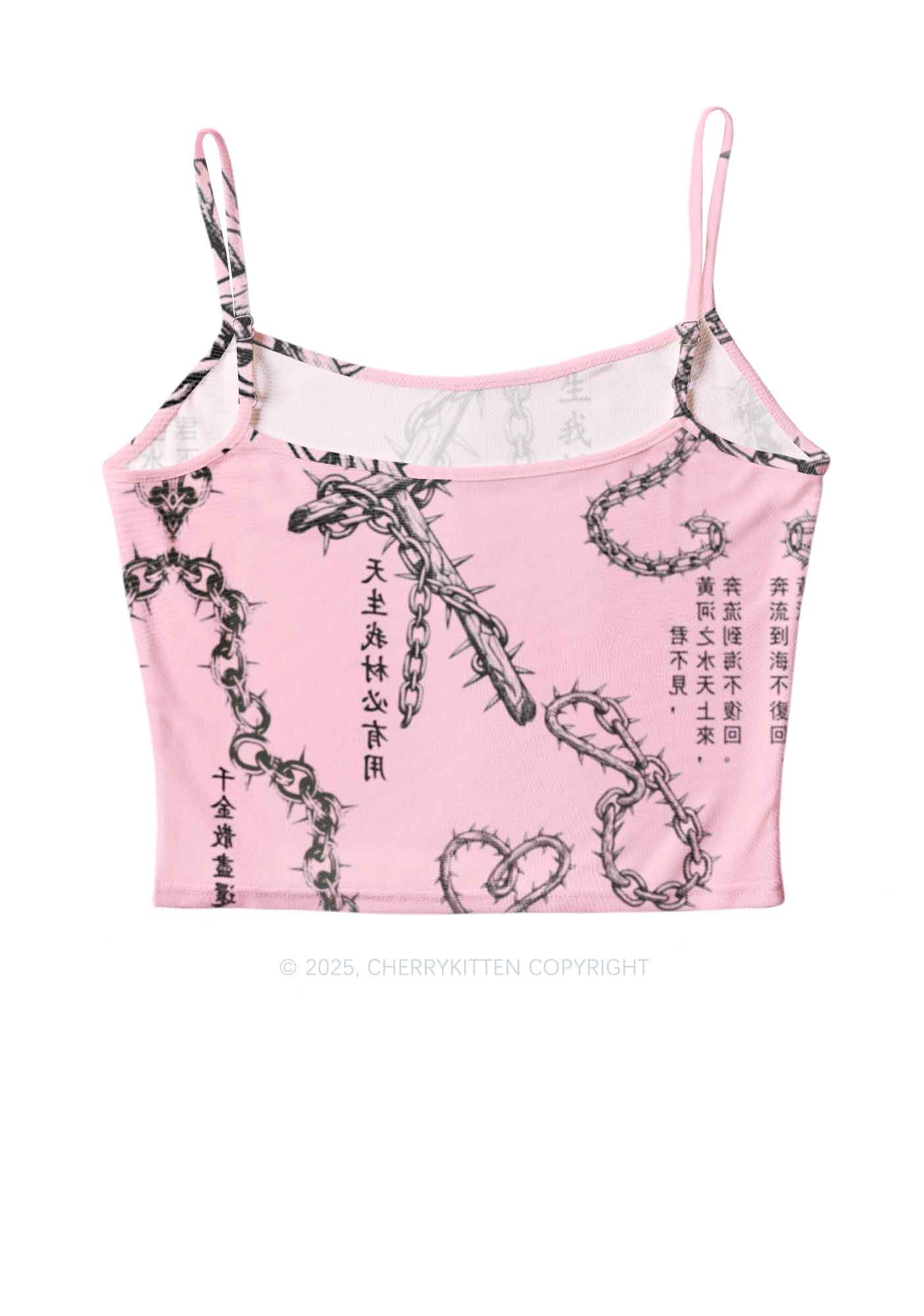 Born To Slay Y2K Mesh Cami Tank Cherrykitten