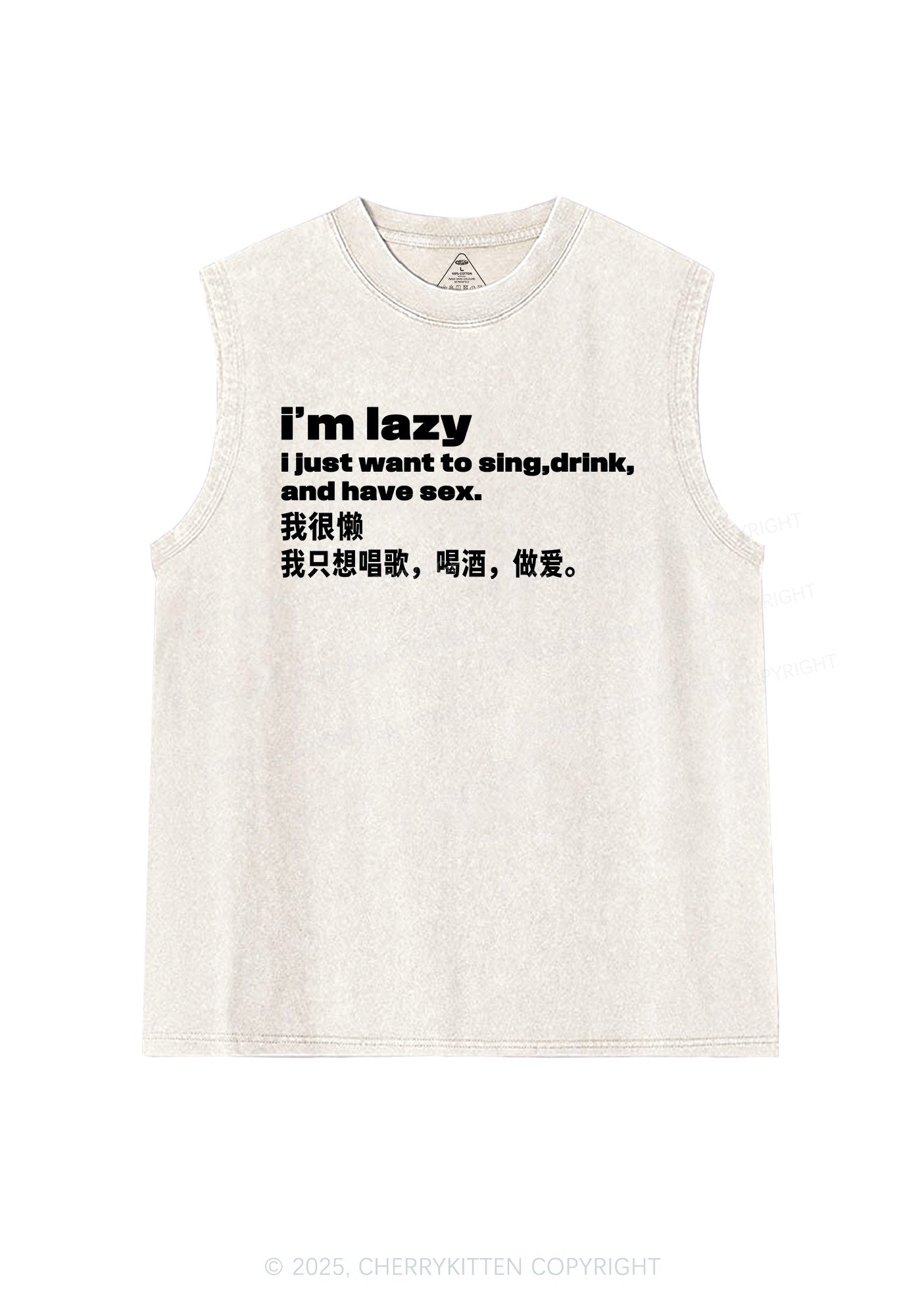 Im Lazy Y2K Washed Muscle Tank Cherrykitten
