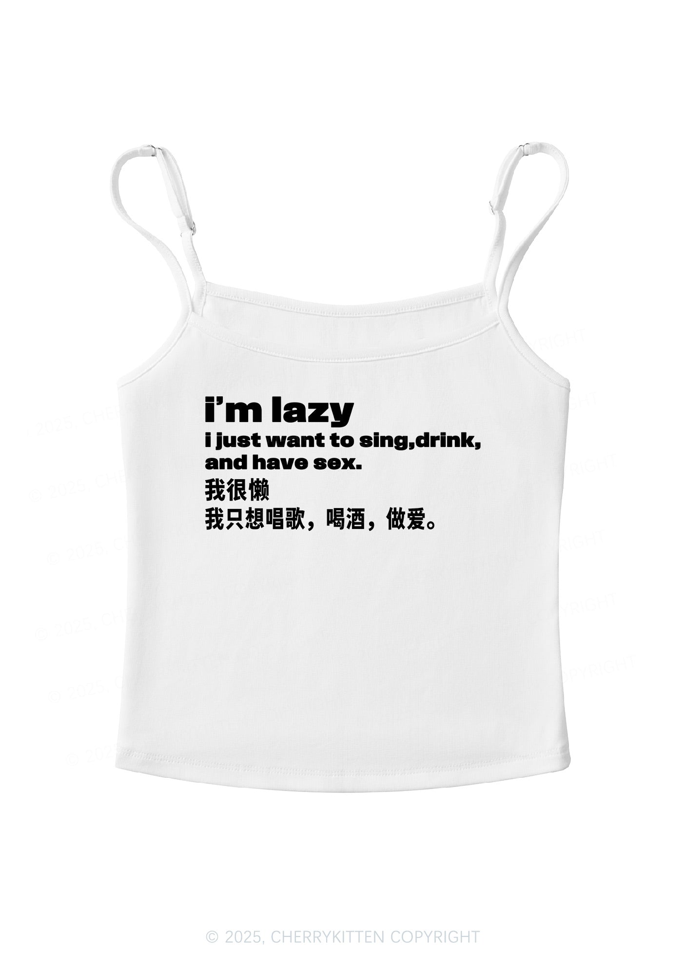 Im Lazy Y2K Spaghetti Strap Cami Cherrykitten
