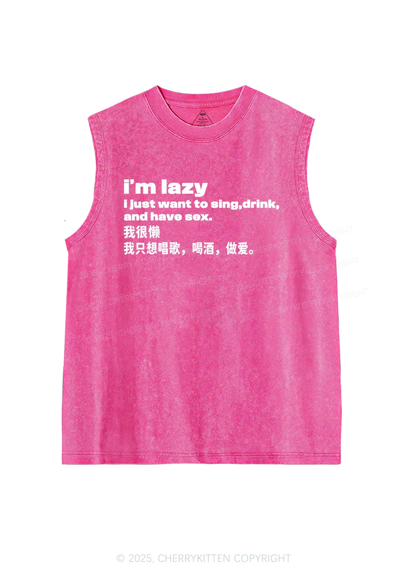 Im Lazy Y2K Washed Muscle Tank Cherrykitten