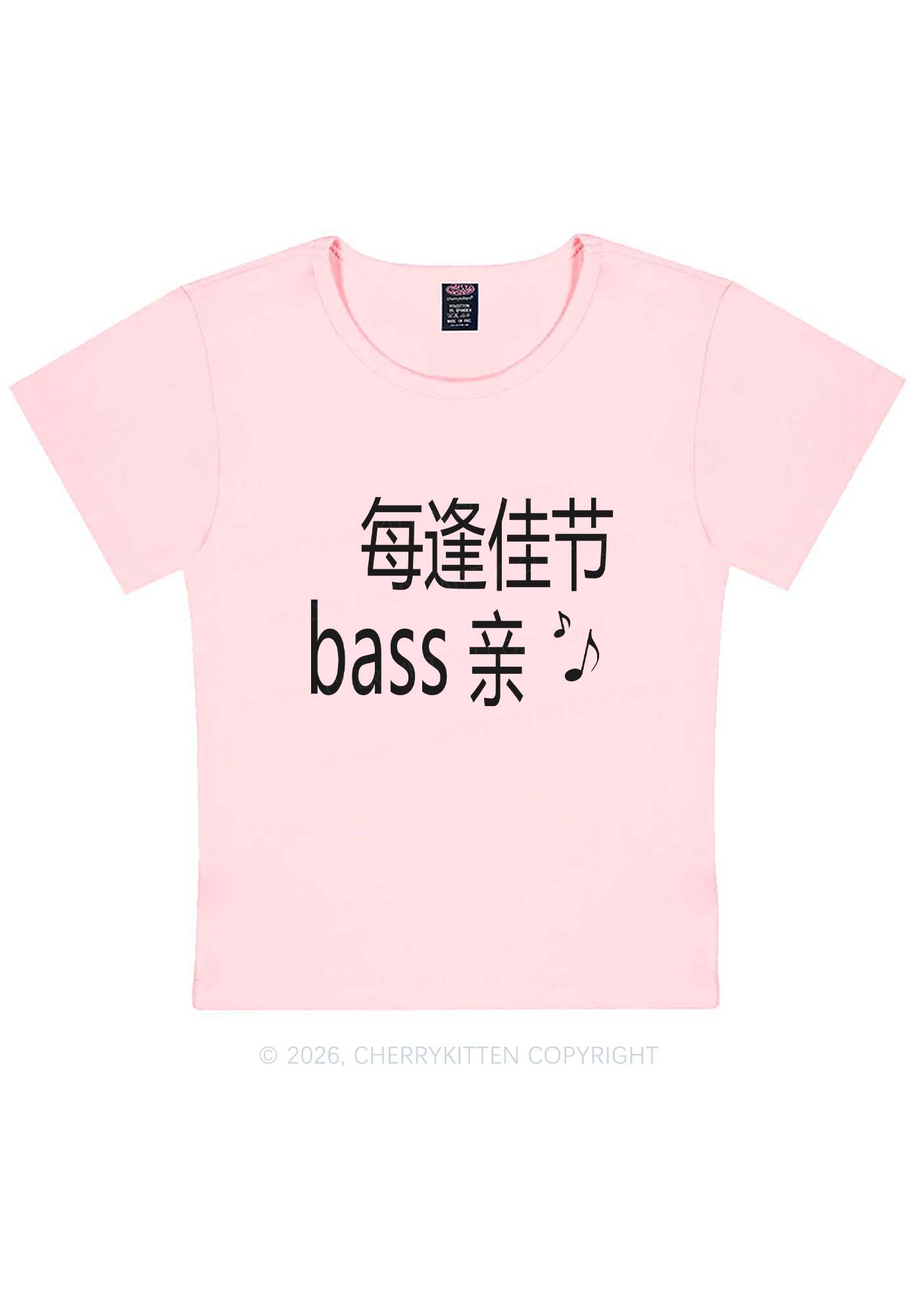 Holiday Bass Vibes Y2K Baby Tee Cherrykitten