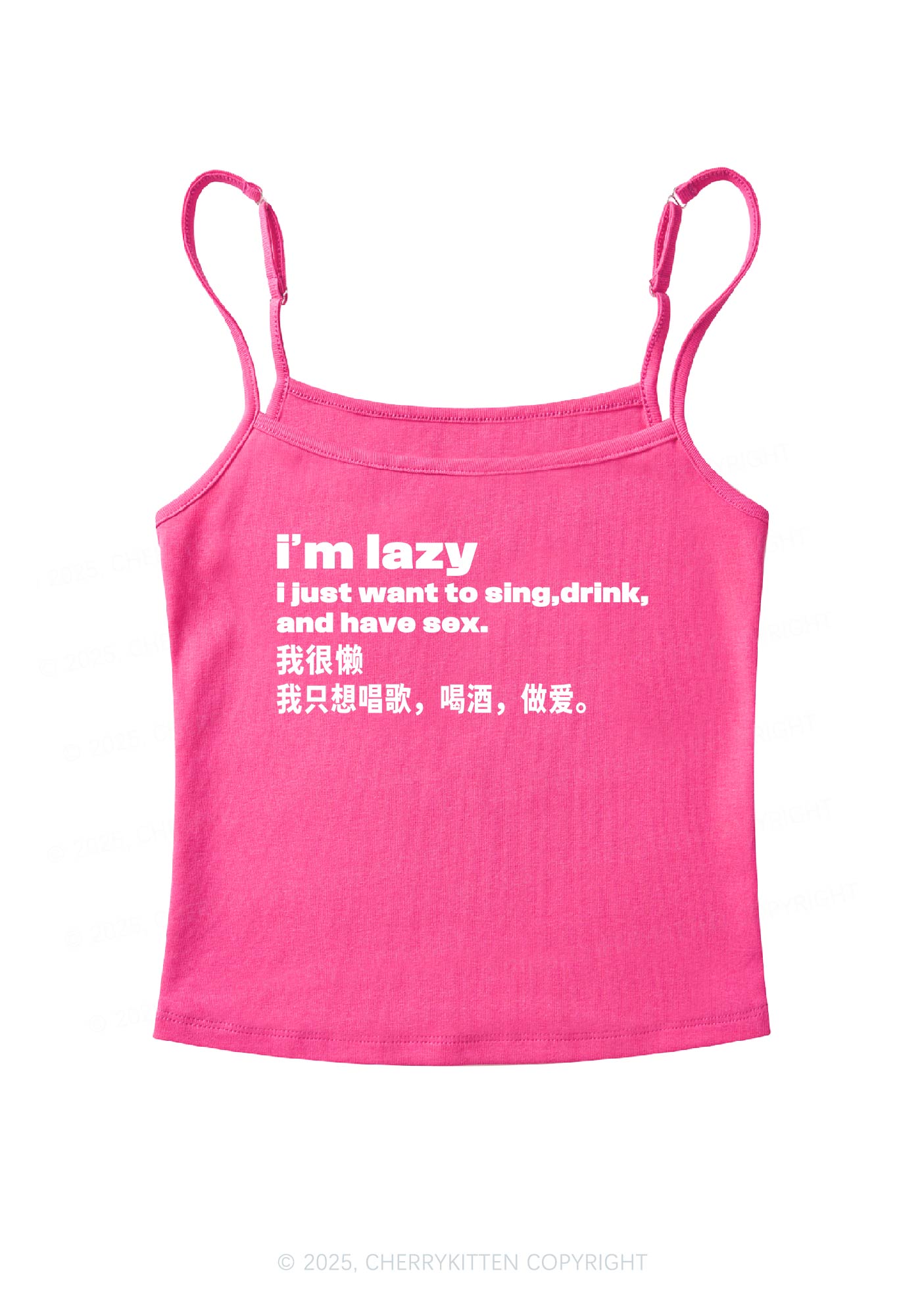 Im Lazy Y2K Spaghetti Strap Cami Cherrykitten