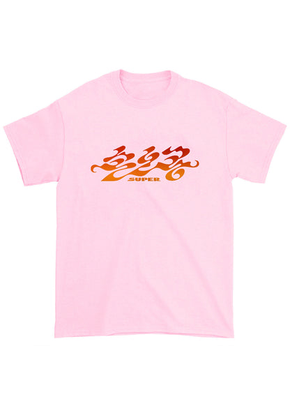 Super Son-Ogong Svt Kpop Chunky Shirt