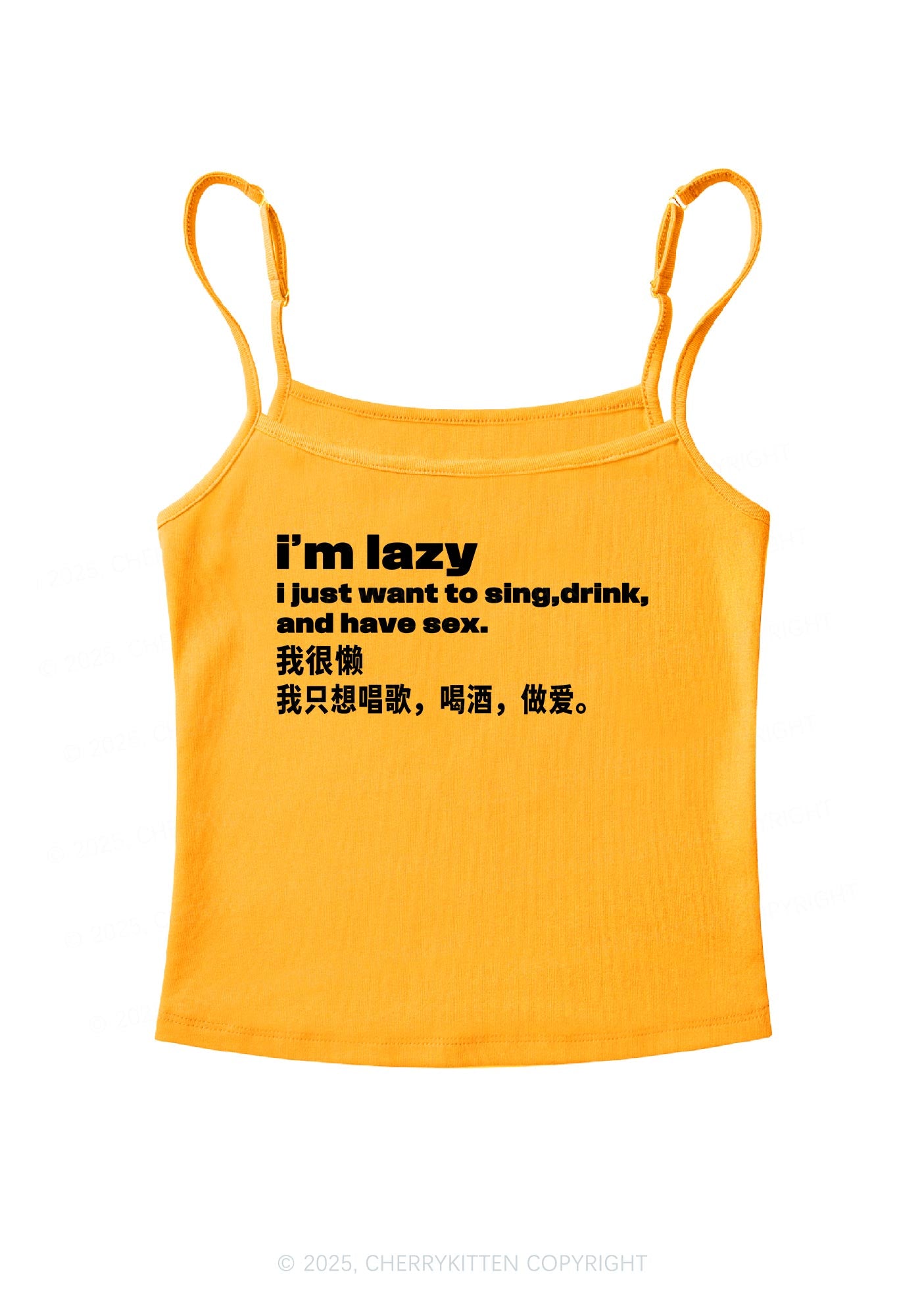 Im Lazy Y2K Spaghetti Strap Cami Cherrykitten