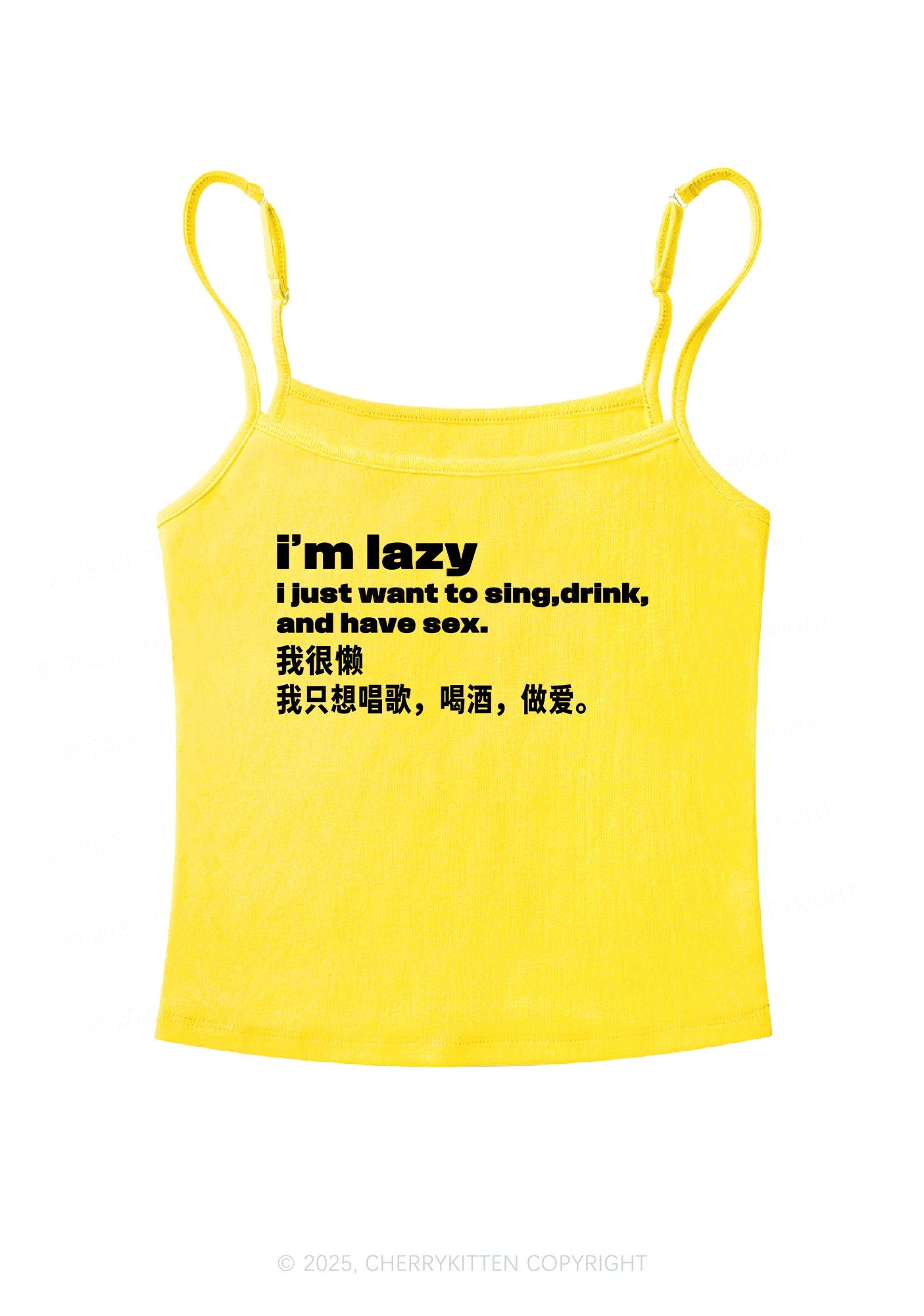 Im Lazy Y2K Spaghetti Strap Cami Cherrykitten
