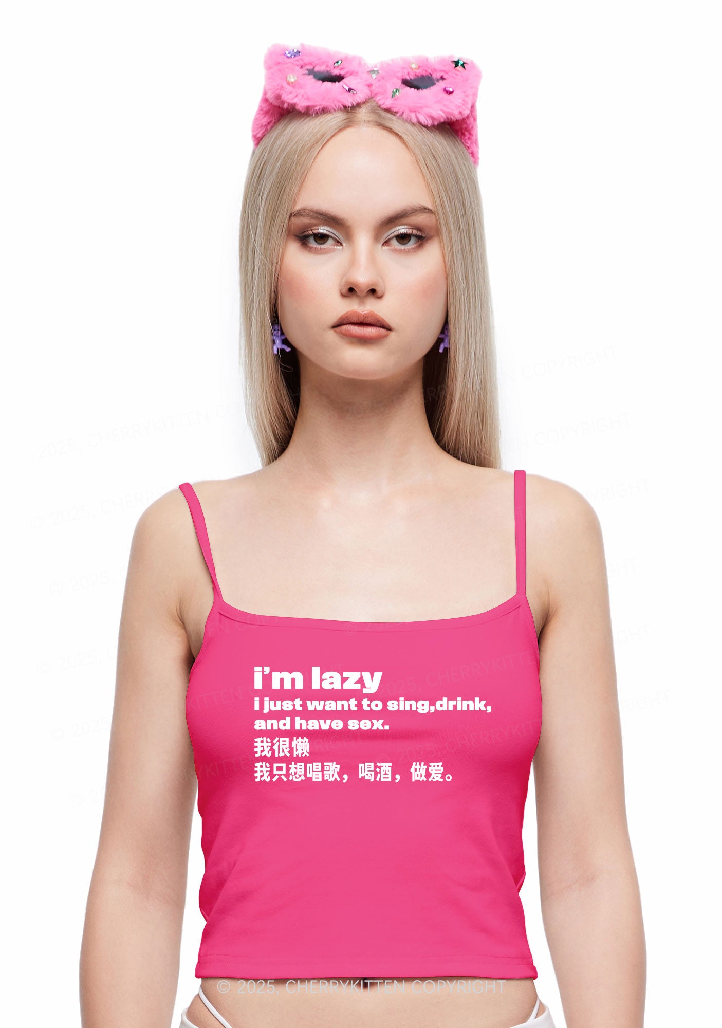 Im Lazy Y2K Spaghetti Strap Cami Cherrykitten
