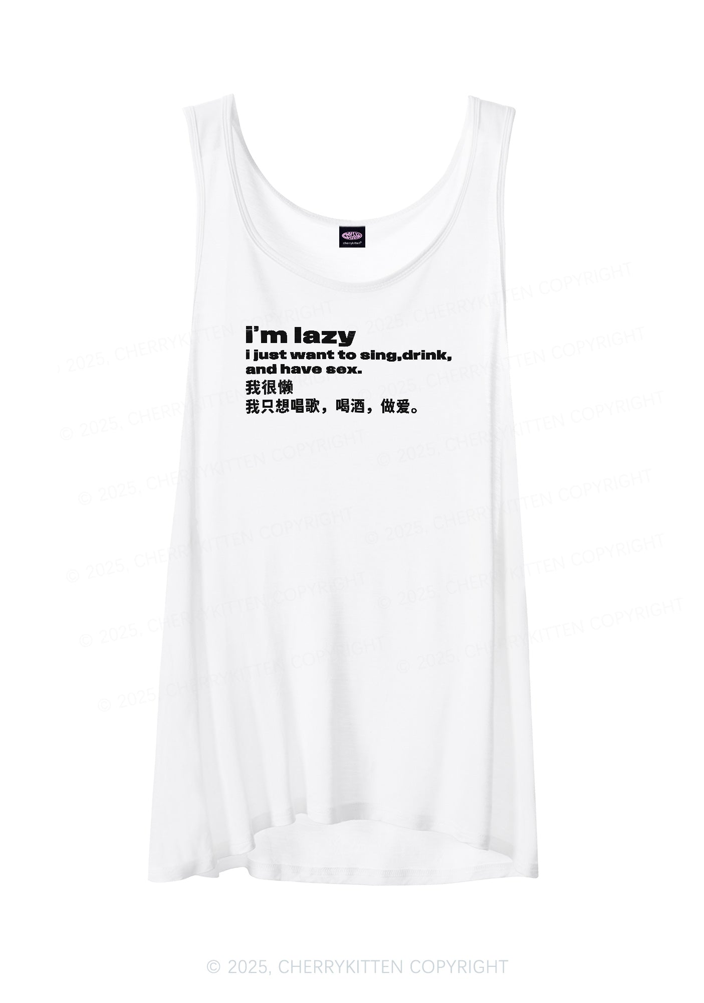 Im Lazy Y2K Sheer Boyfriend Tank Cherrykitten