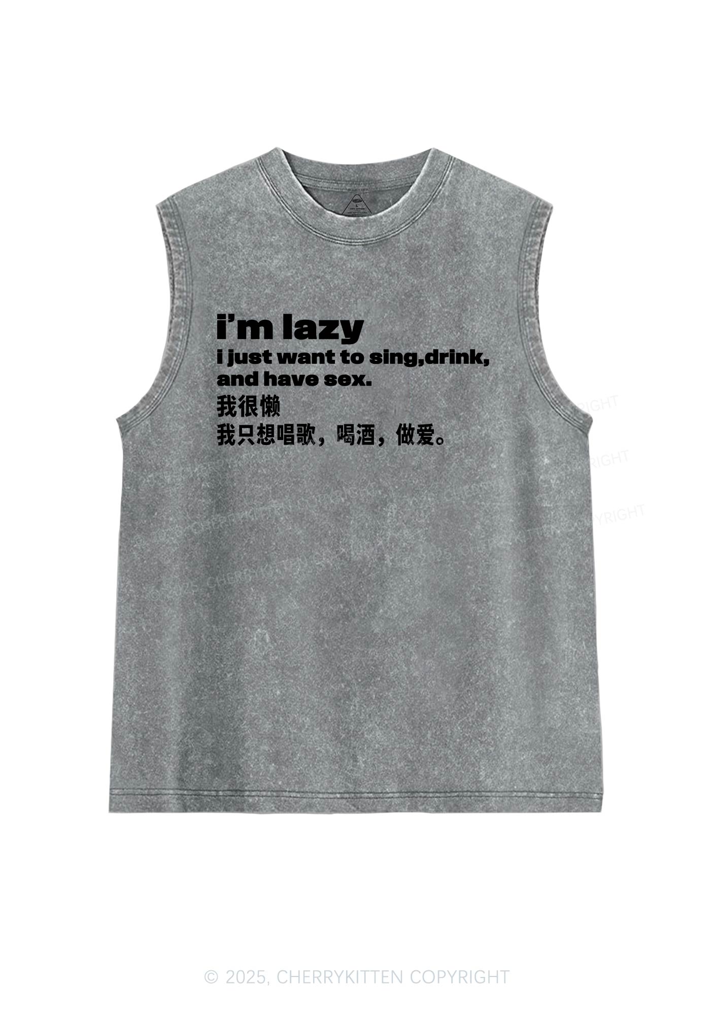 Im Lazy Y2K Washed Muscle Tank Cherrykitten