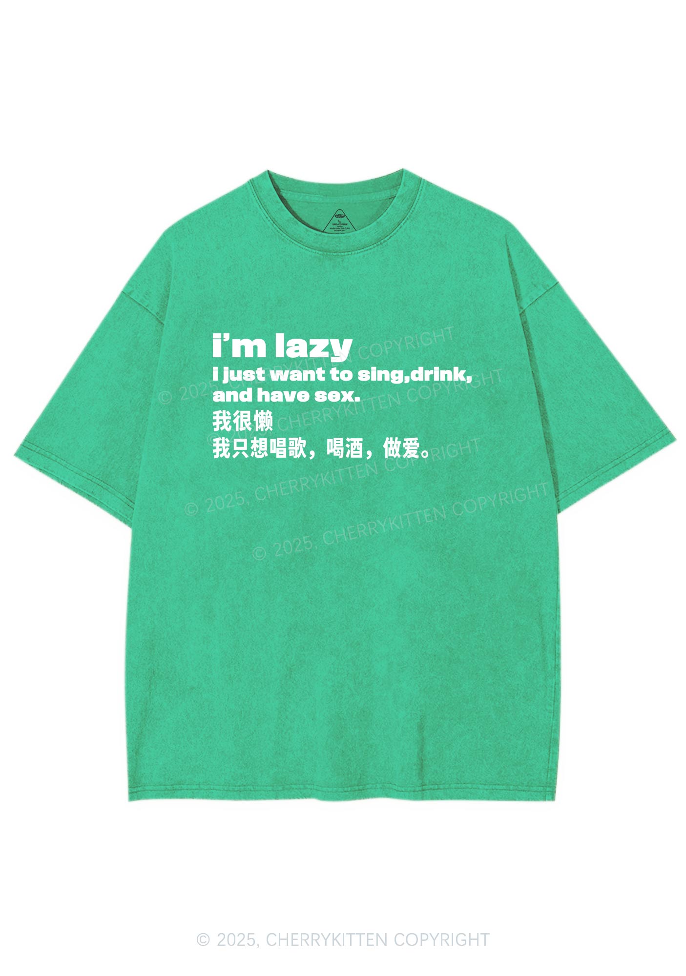 Im Lazy Y2K Shirts Washed Tee Cherrykitten