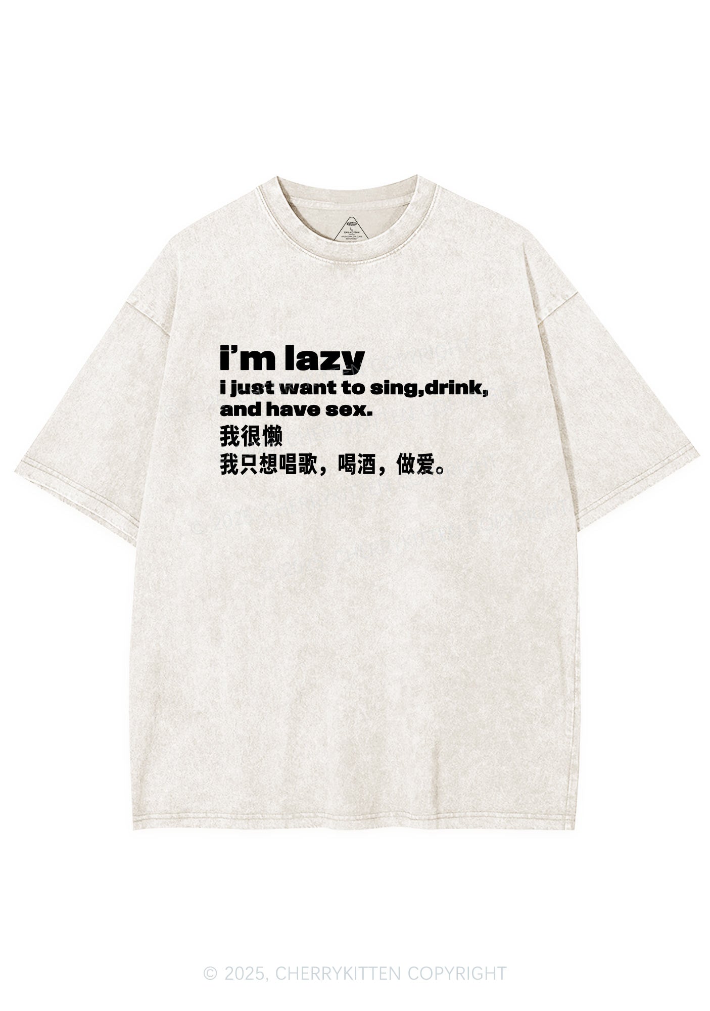 Im Lazy Y2K Shirts Washed Tee Cherrykitten