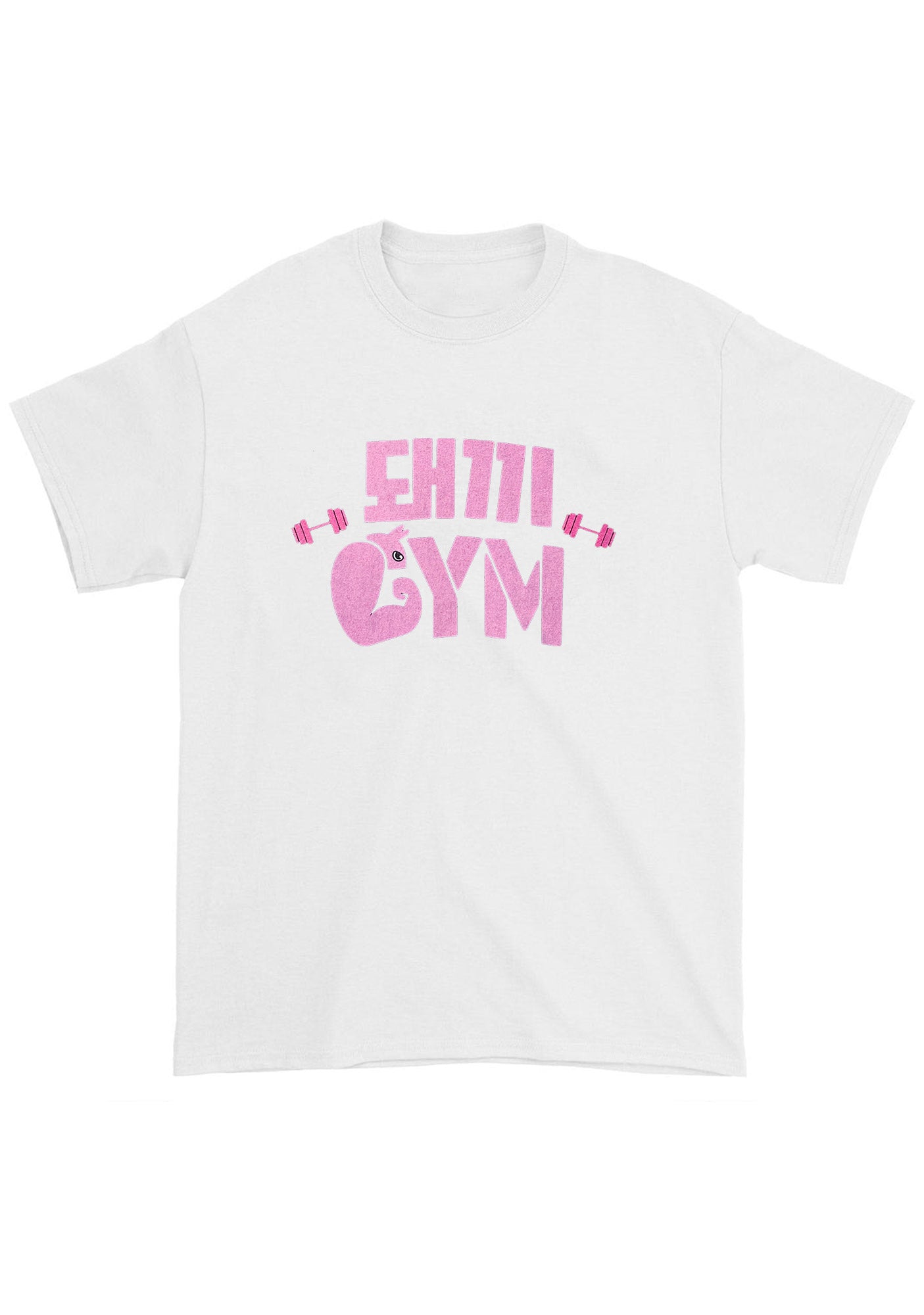 Binnie's Gym Skz Kpop Chunky Shirt