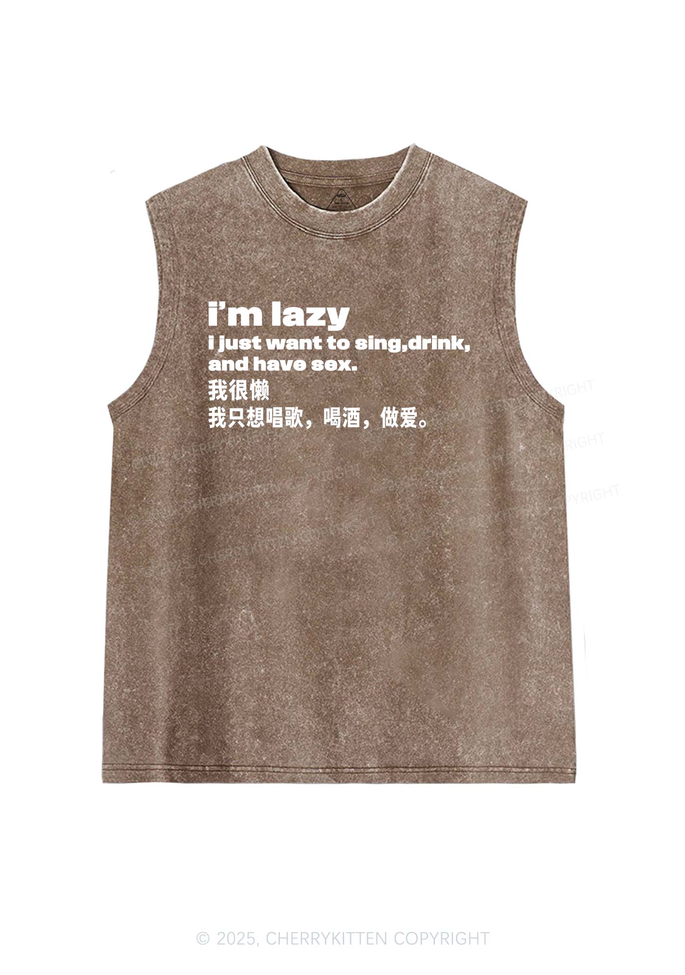 Im Lazy Y2K Washed Muscle Tank Cherrykitten