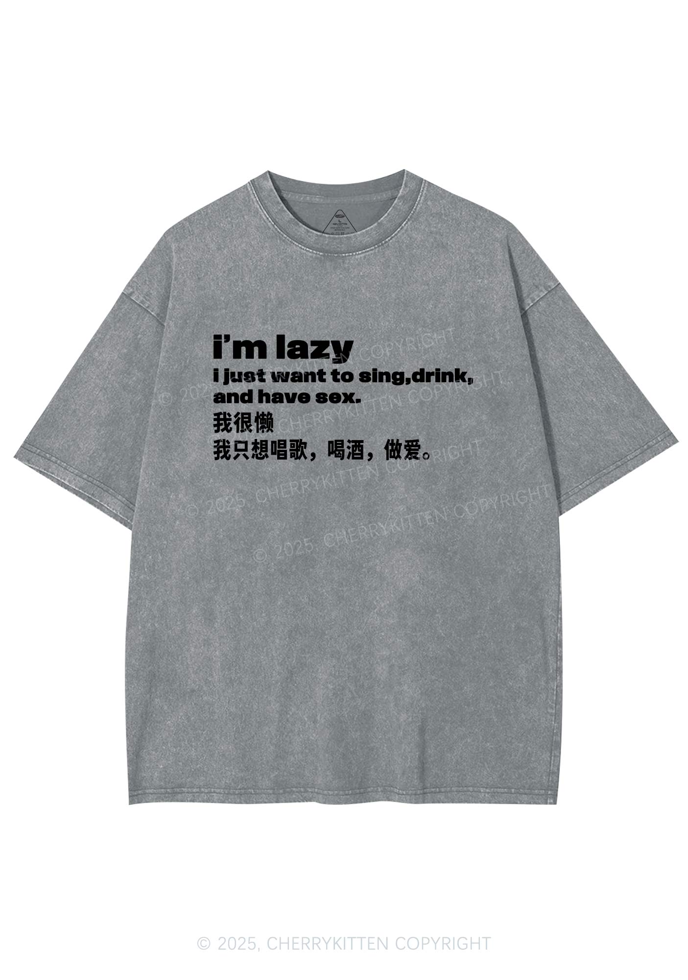 Im Lazy Y2K Shirts Washed Tee Cherrykitten