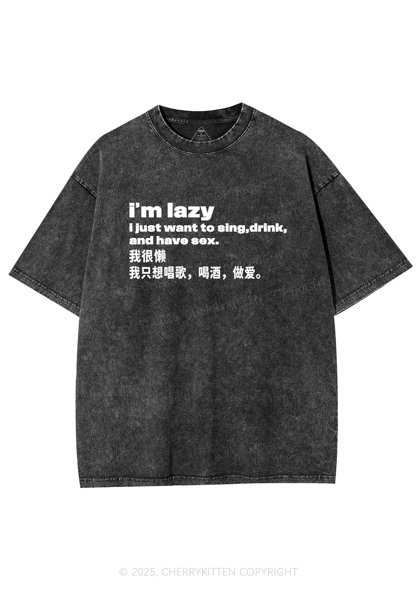 Im Lazy Y2K Shirts Washed Tee Cherrykitten