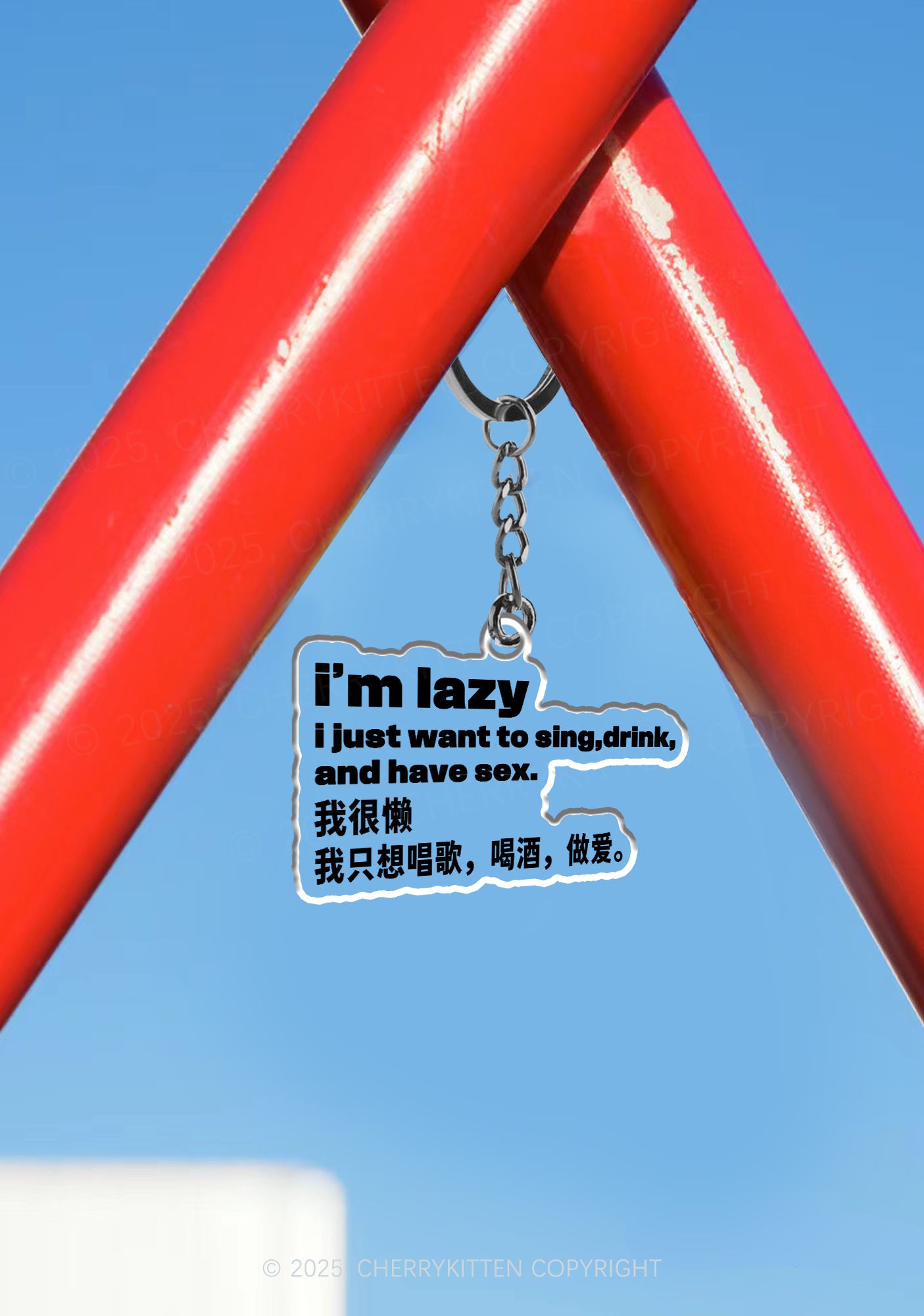 Im Lazy 1Pc Y2K Keychain Cherrykitten