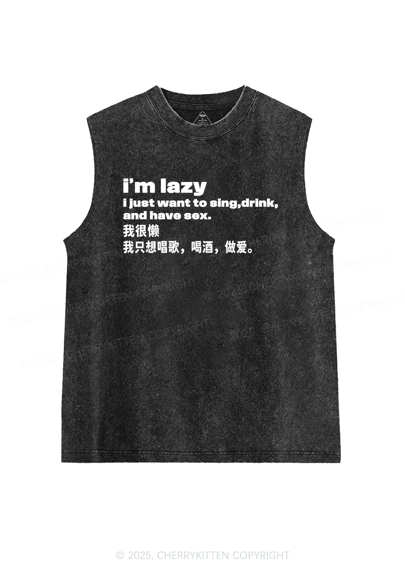 Im Lazy Y2K Washed Muscle Tank Cherrykitten