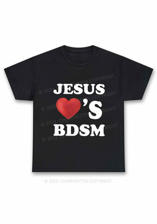 Jesus Loves BDSM Y2K Chunky Shirt Cherrykitten