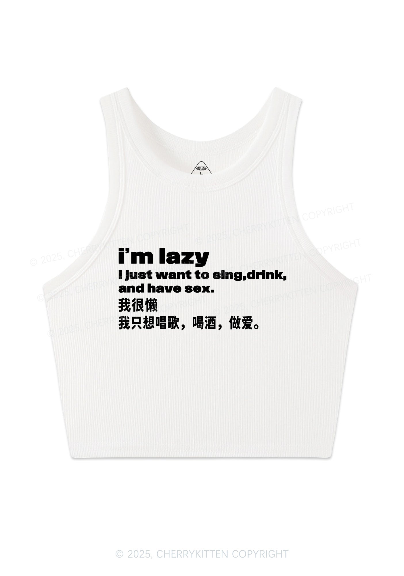 Im Lazy Y2K Crop Tank Top Cherrykitten