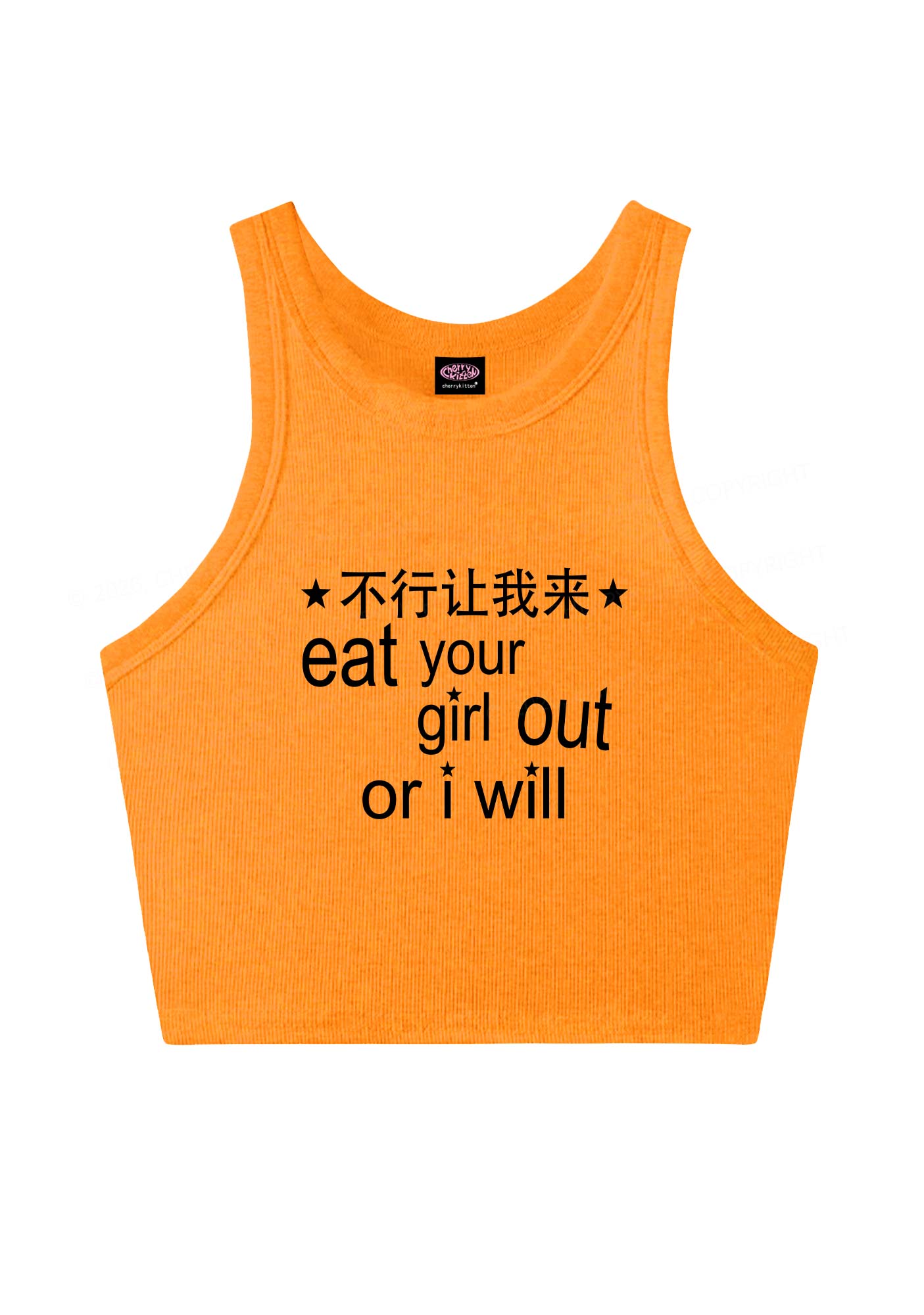 Eat Your Girl Out Chinese Pride Y2K Crop Tank Top Cherrykitten