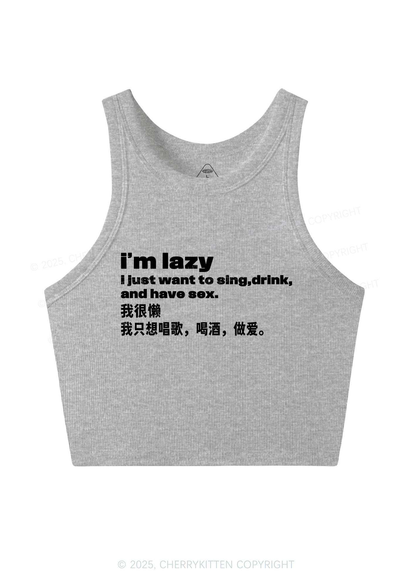Im Lazy Y2K Crop Tank Top Cherrykitten