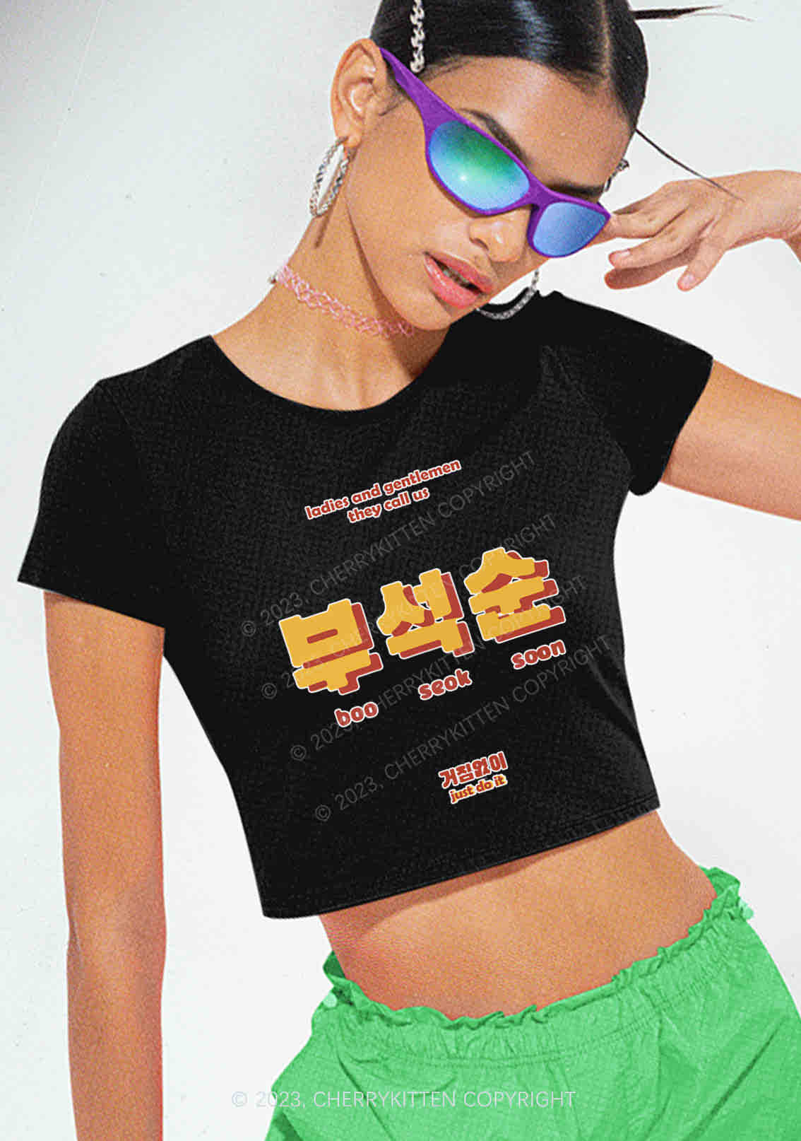 Boo Seok Soon Kpop Y2K Baby Tee Cherrykitten