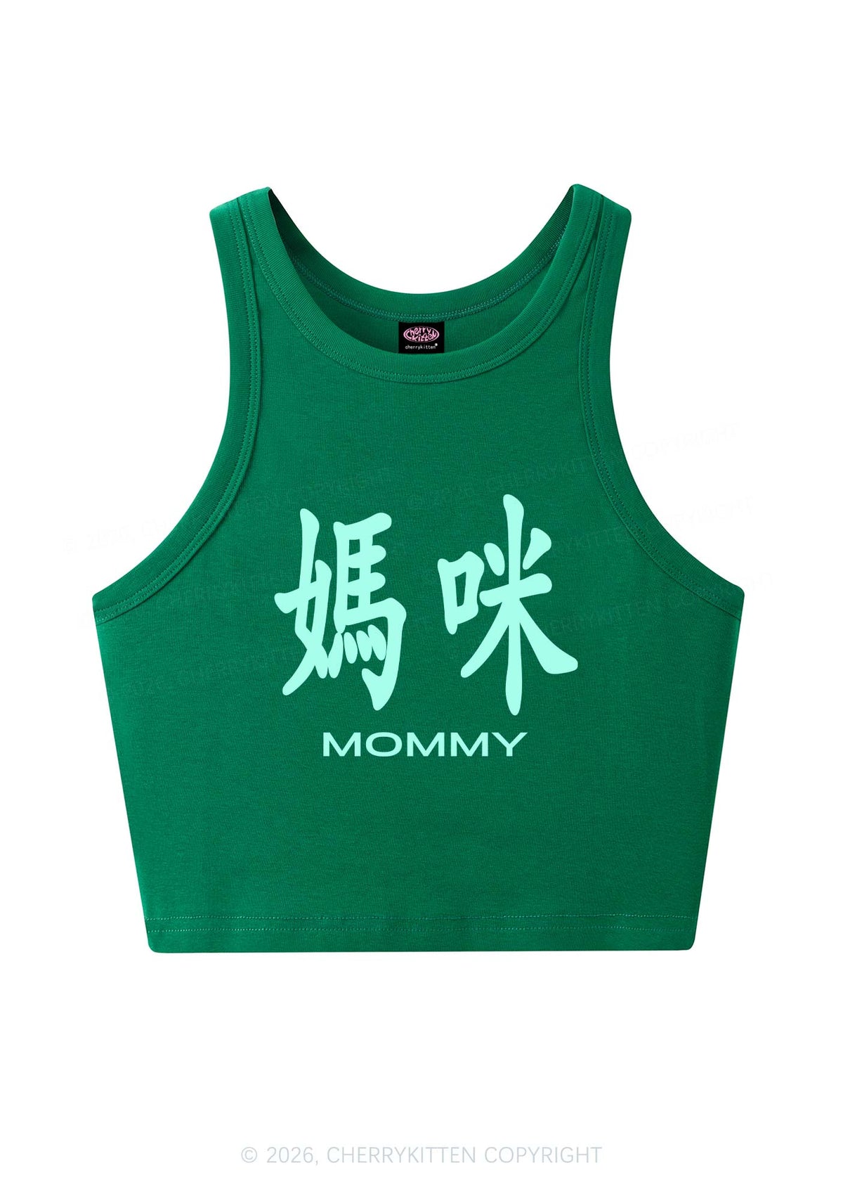 Mommy In Chinese Y2K Crop Tank Top Cherrykitten