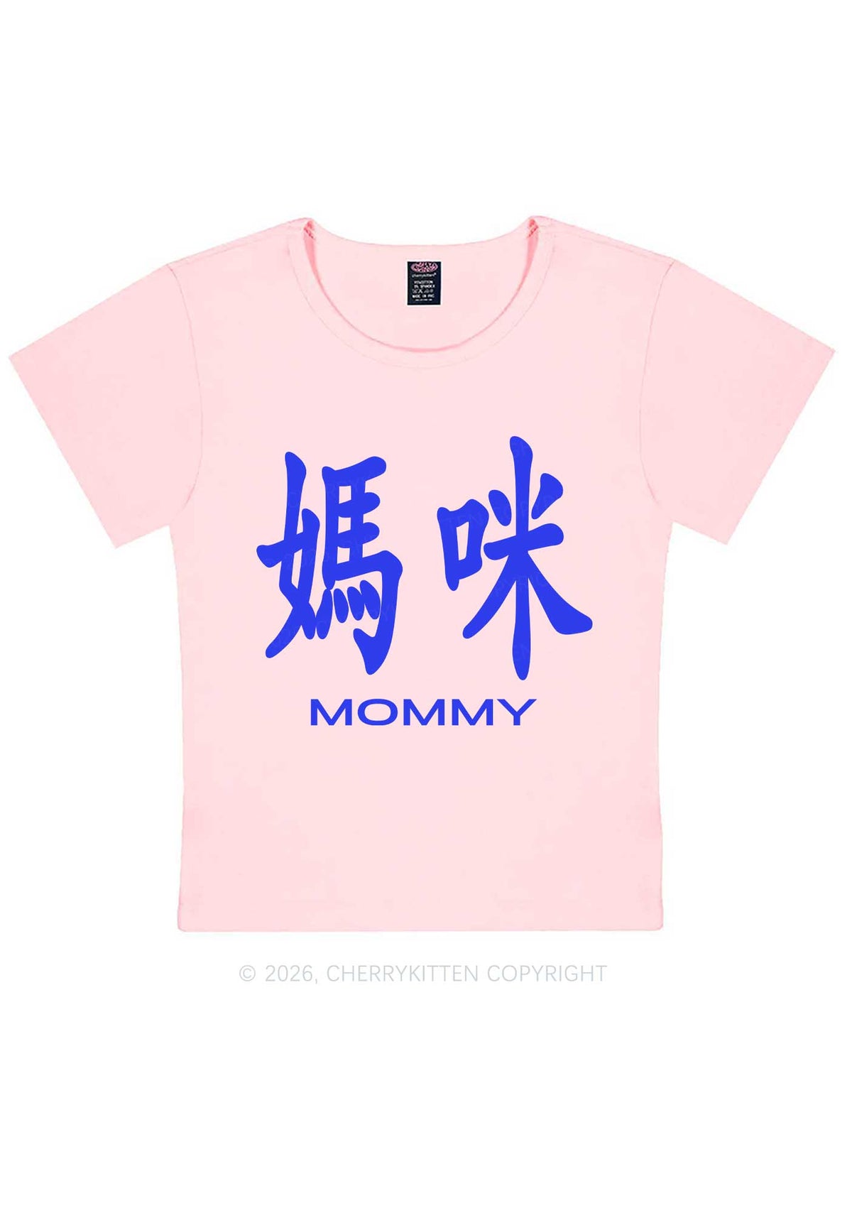 Mommy In Chinese Y2K Baby Tee Cherrykitten