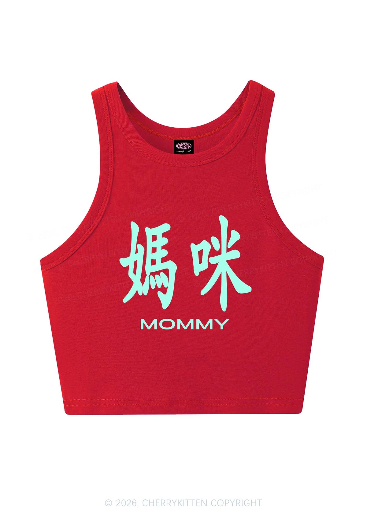 Mommy In Chinese Y2K Crop Tank Top Cherrykitten