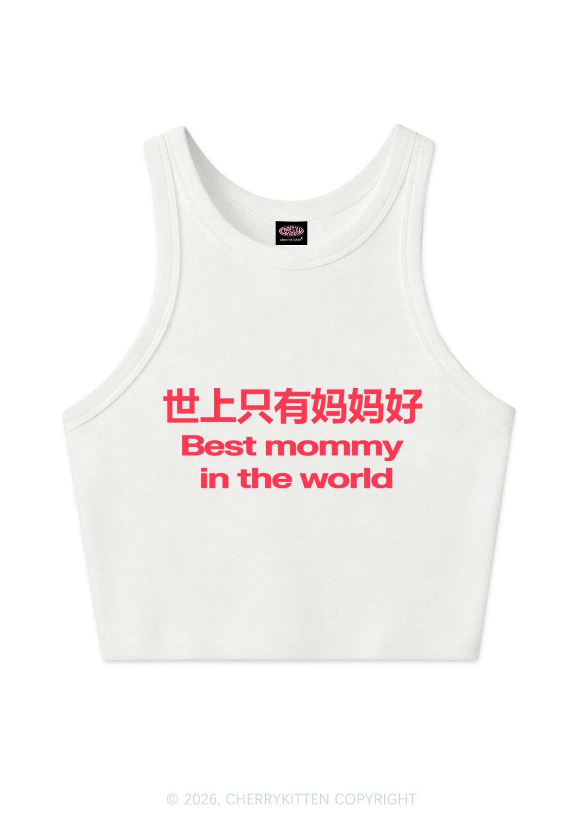 Chinese Best Mommy Y2K Crop Tank Top Cherrykitten