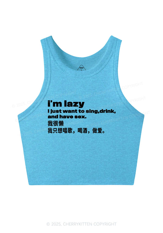 Im Lazy Y2K Crop Tank Top Cherrykitten