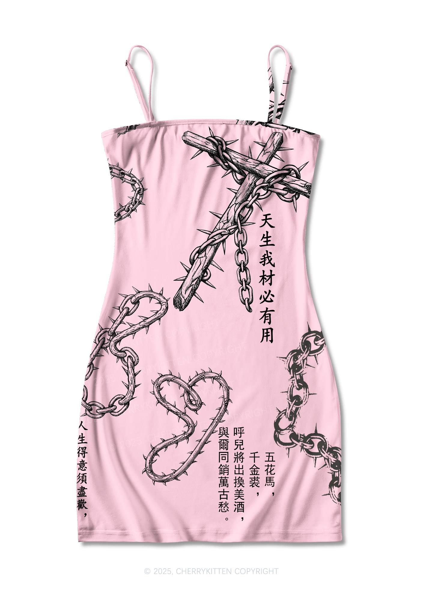 Born To Slay Y2K Print Slip Dress Cherrykitten