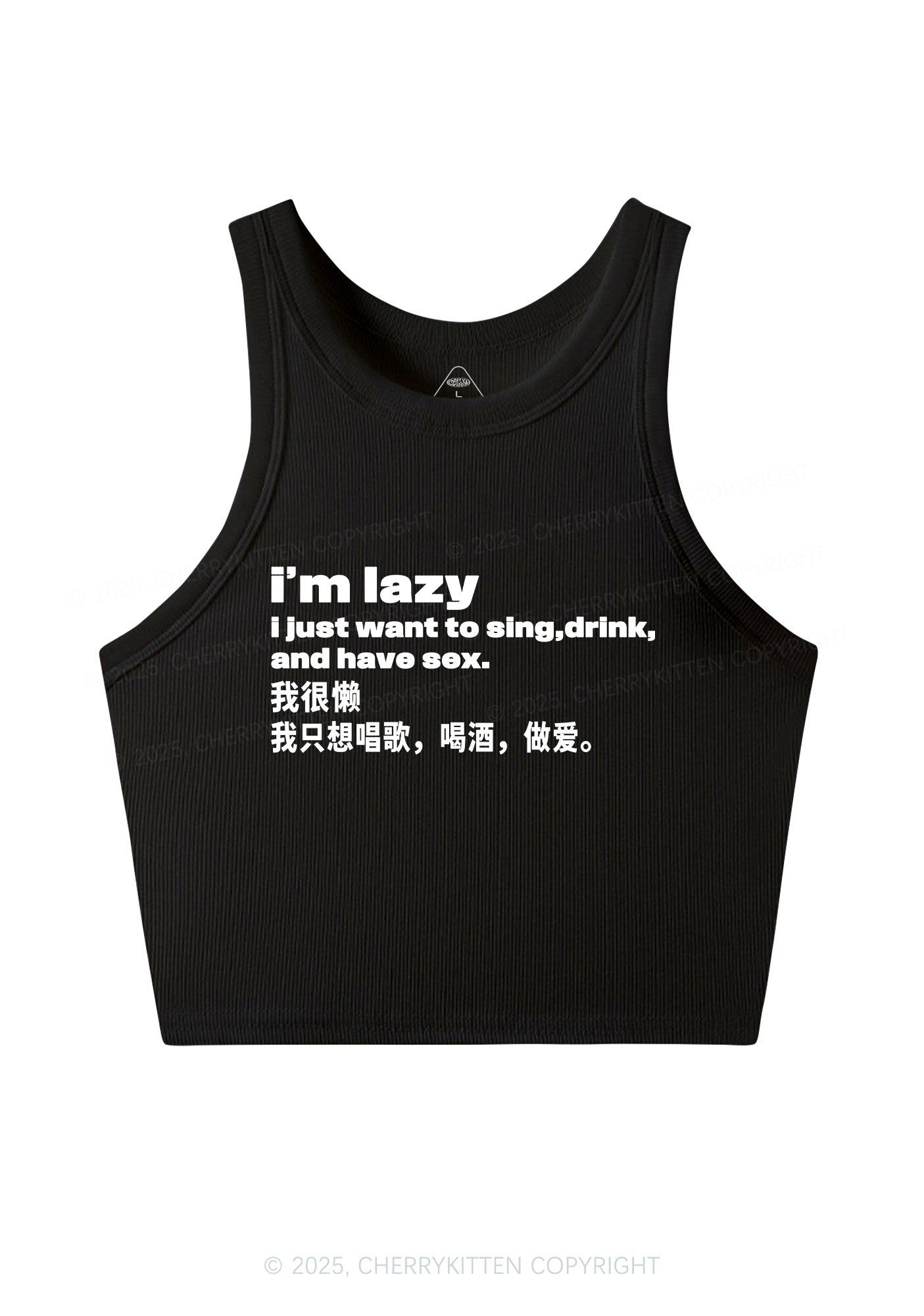 Im Lazy Y2K Crop Tank Top Cherrykitten