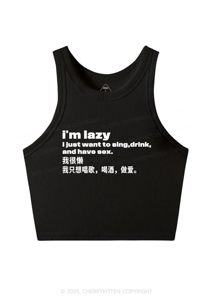 Im Lazy Y2K Crop Tank Top Cherrykitten