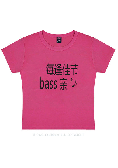 Holiday Bass Vibes Y2K Baby Tee Cherrykitten
