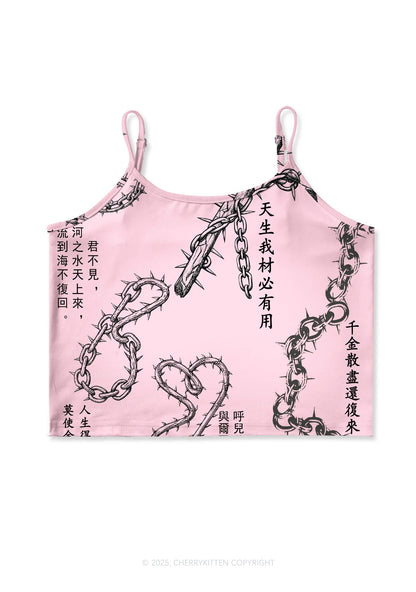 Born To Slay Y2K Print Cami Crop Top Cherrykitten