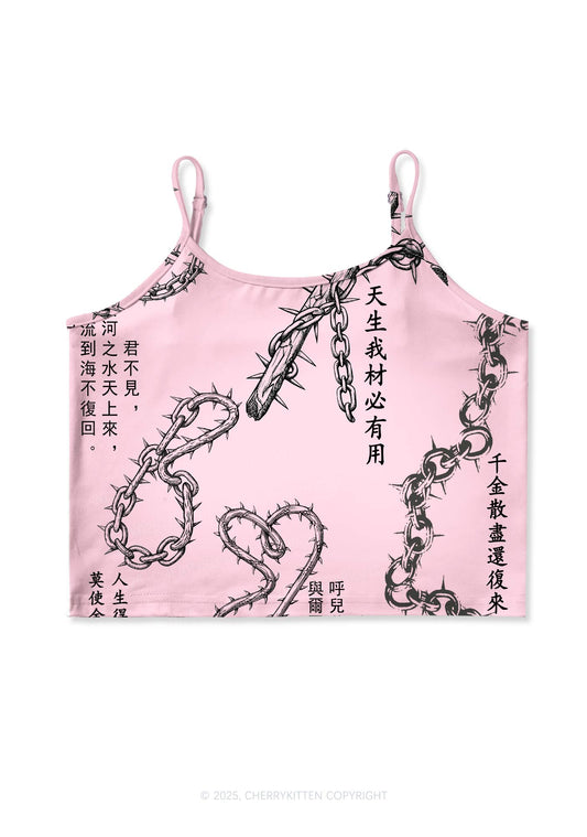 Born To Slay Y2K Print Cami Crop Top Cherrykitten