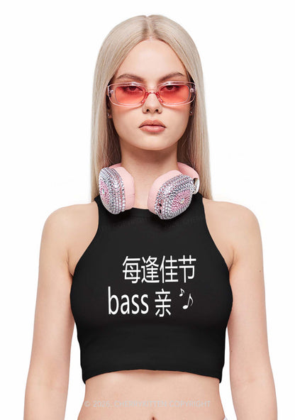 Holiday Bass Vibes Y2K Crop Tank Top Cherrykitten