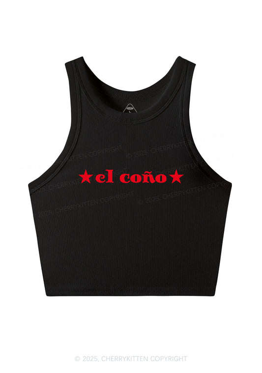 El Cono Y2K Crop Tank Top Cherrykitten