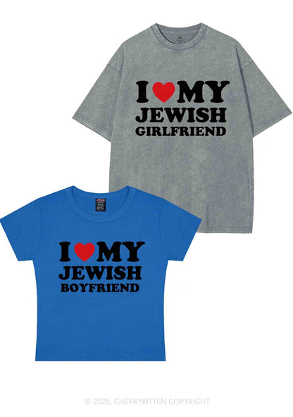Custom I Love My Jewish GF BF Y2K Valentine's Day Couple Shirt Cherrykitten