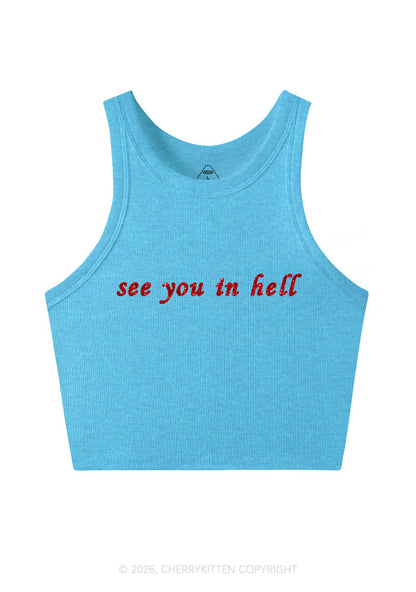 Glitter See You In Hell Pride Y2K Crop Tank Top Cherrykitten