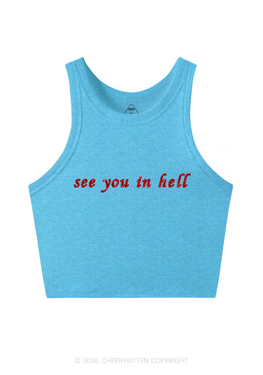 Glitter See You In Hell Pride Y2K Crop Tank Top Cherrykitten