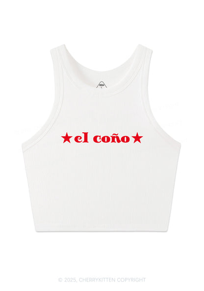 El Cono Y2K Crop Tank Top Cherrykitten