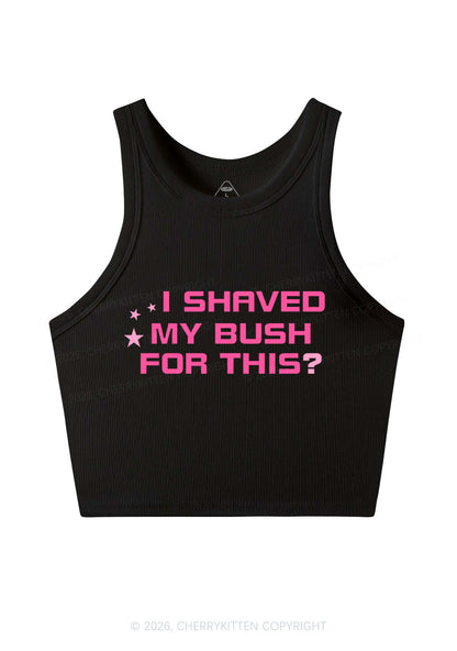 Shaved My Bush For This Y2K Crop Tank Top Cherrykitten