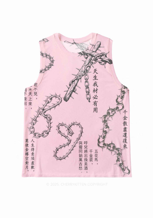 Born To Slay Y2K Mesh Muscle Tank Cherrykitten