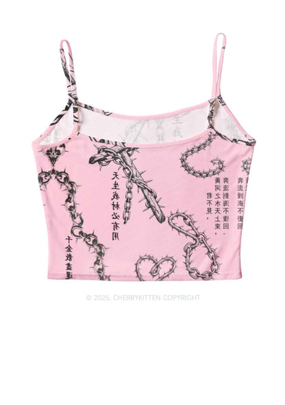 Born To Slay Y2K Mesh Cami Tank Cherrykitten