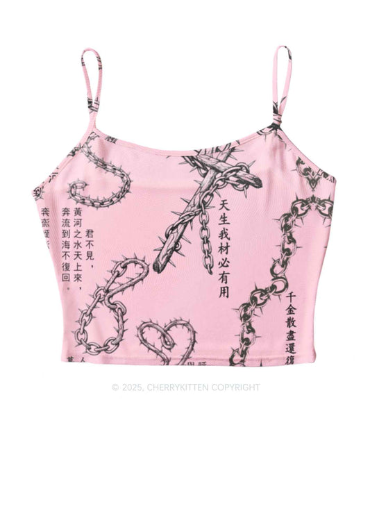 Born To Slay Y2K Mesh Cami Tank Cherrykitten