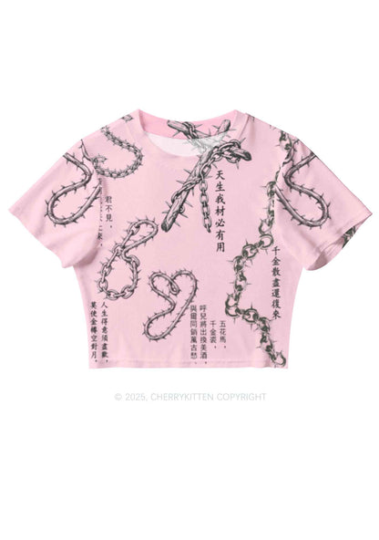 Born To Slay Y2K Mesh Crop Top Cherrykitten