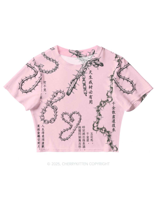 Born To Slay Y2K Mesh Crop Top Cherrykitten